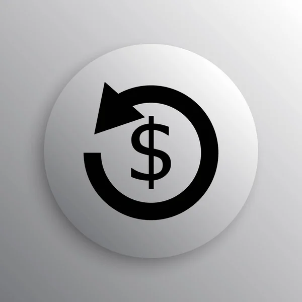 Ikona Refundacji Przycisk Internet Białym Tle — Zdjęcie stockowe