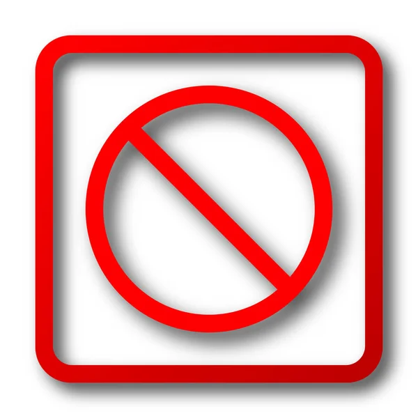 Icona Proibita Pulsante Internet Sfondo Bianco — Foto Stock