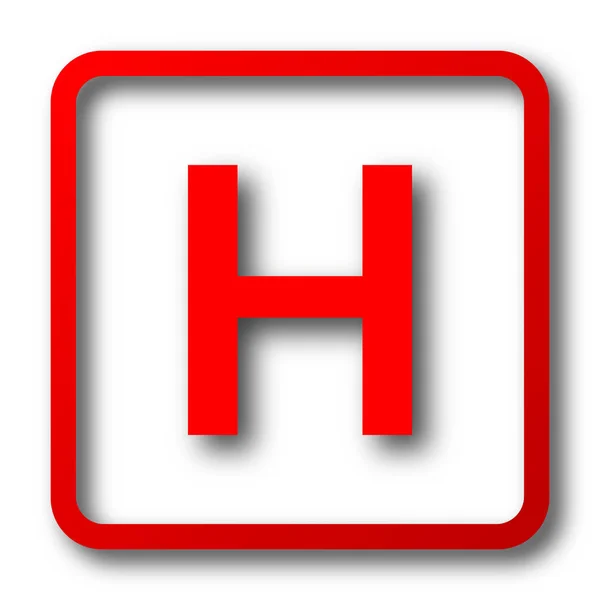Hospital Icon Internet Button White Background — Stock Photo, Image
