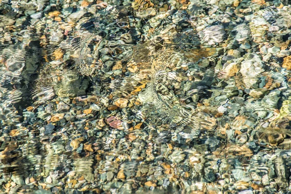 Mooie Bergbeek Middag Mooie Bergbeek Met Stenen Een Pittoreske Kleurrijke — Stockfoto