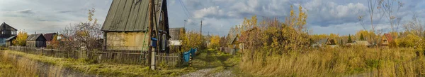 Wieś Okolicę Jesieni Piękna Wieś Domy Letniskowe Krajobrazu Wiejskiego Spadku — Zdjęcie stockowe