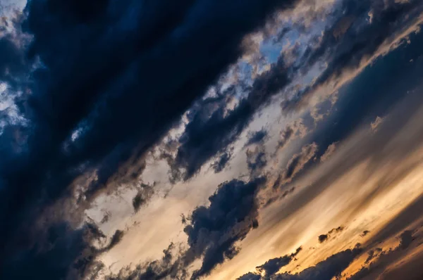 Beautiful Sky Clouds Beautiful Morning Evening Colorful Stormy Stormy Sky — Stock Photo, Image