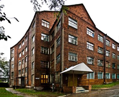 Güzel ve özgün panorama. Güzel ve görkemli görüntüleme ve arka plan, manzara ve acımasız tuğla tarihi bina, Tesis, Panoraması yapı ve gün boyunca Tasarla.