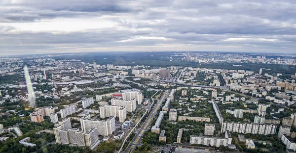 Beautiful Majestic View Background Landscape Panorama Moscow Center Capital Great — Zdjęcie stockowe