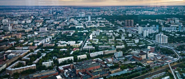 Hermosa Majestuosa Vista Fondo Paisaje Panorama Moscú Centro Capital Desde —  Fotos de Stock