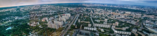 Bela Majestosa Vista Fundo Paisagem Panorama Moscou Centro Capital Uma — Fotografia de Stock