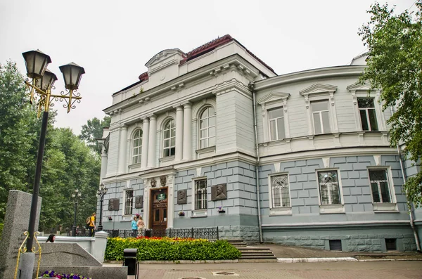 Tomsk Russie Juillet 2012 Beau Fond Vue Panorama Paysage Ville — Photo