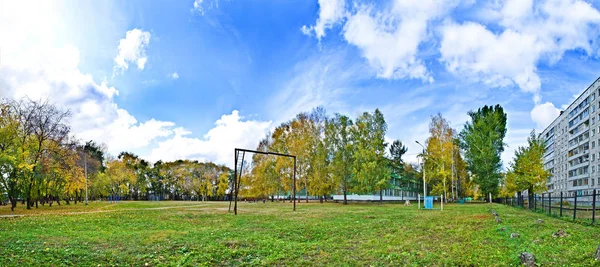 Güzel Özgün Panorama Güzel Arka Plan Görünümü Manzara Şehir Parkı — Stok fotoğraf