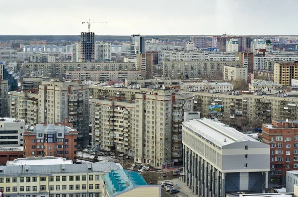 Novosibirsk Oroszország Április 2013 Szép Eredeti Panoráma Gyönyörű Kilátás Háttér — Stock Fotó