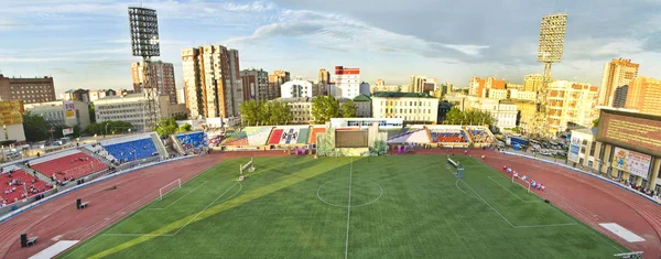 Novosibirsk Rusko Června 2013 Krásné Pozadí Zobrazení Krajina Panorama Sportovní — Stock fotografie