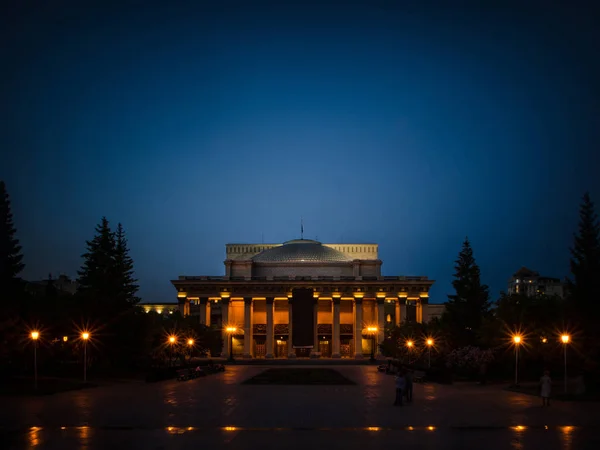 Krásné Pozadí Zobrazení Krajina Panorama Noci Nebo Večer Centru Hlavní — Stock fotografie