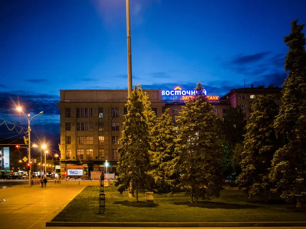 Fundo Bonito Vista Paisagem Panorama Noite Noite Centro Cidade Praça — Fotografia de Stock