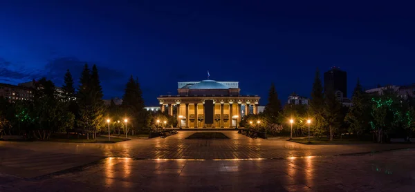 Fundo Bonito Vista Paisagem Panorama Noite Noite Centro Cidade Praça — Fotografia de Stock