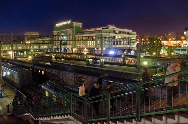 Novosibirsk Rússia Setembro 2012 Fundo Bonito Vista Paisagem Panorama Noite — Fotografia de Stock