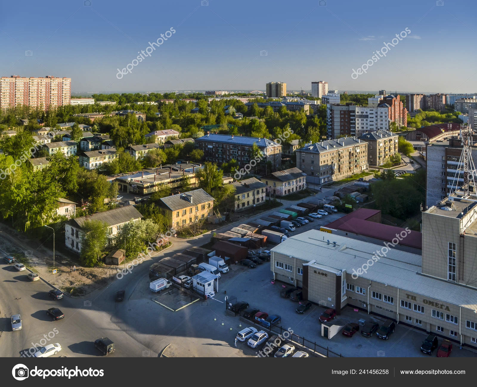 Новосибирск Фото Фон Новосибирск Фото Фон