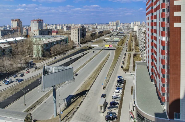 Novosibirsk Rusland April 2014 Mooie Achtergrond Mening Landschap Panorama Van — Stockfoto