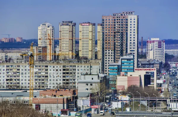 Novosibirsk Rusia Abril 2014 Hermoso Fondo Vista Paisaje Panorama Ciudad —  Fotos de Stock