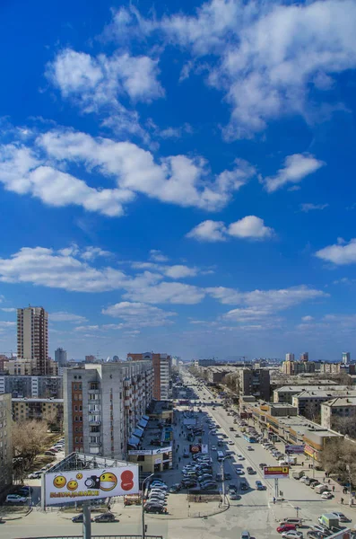 Novosibirsk Russia April 2014 Beautiful Background View Landscape Panorama City — Stock Photo, Image