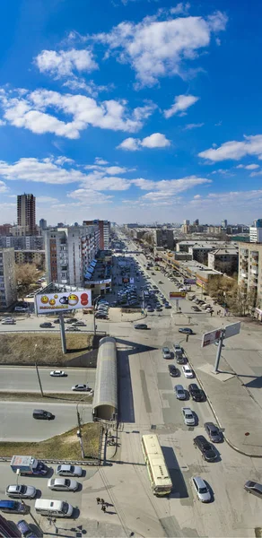 Novosibirsk Rusia Abril 2014 Hermoso Fondo Vista Paisaje Panorama Ciudad —  Fotos de Stock