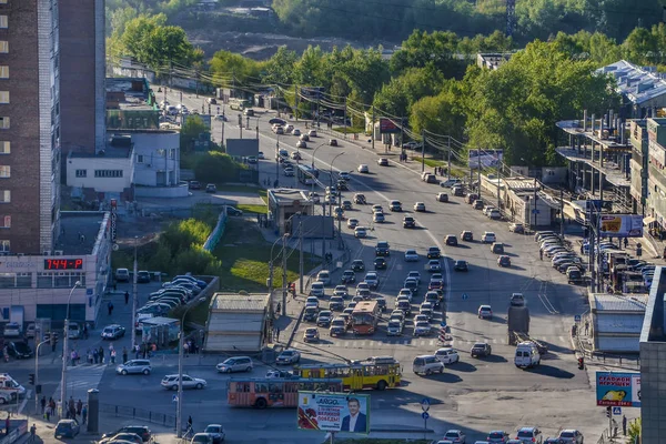 Novosibirsk Rússia Maio 2015 Fundo Bonito Vista Paisagem Panorama Cidade — Fotografia de Stock