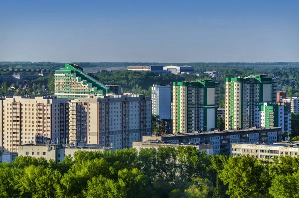 Piękne Tło Widok Krajobraz Panorama Dnia Miasta Stolicy Góry Dachy — Zdjęcie stockowe