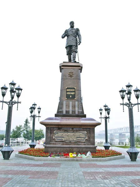 Novossibirsk Russie Juin 2012 Beau Fond Vue Paysage Monument Monument — Photo