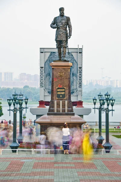 Novosibirsk Rusia Junio 2012 Hermoso Fondo Vista Paisaje Del Monumento —  Fotos de Stock