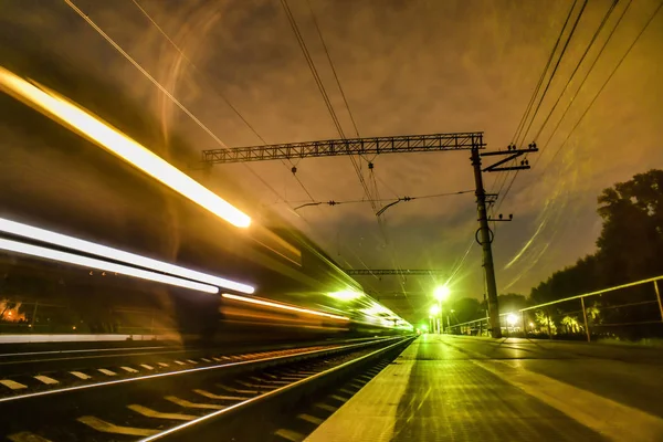 Bella Vista Sfondo Paesaggio Panorama Della Stazione Ferroviaria Stazione Grembiule — Foto Stock