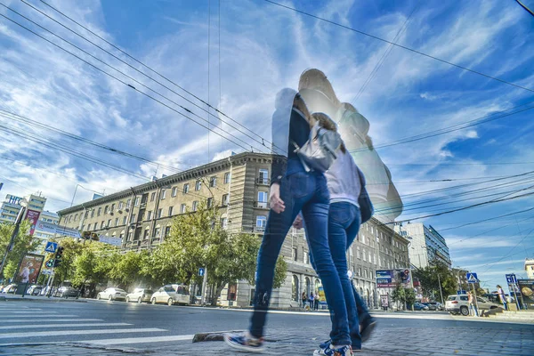 Beautiful view of the city. — Stock Photo, Image