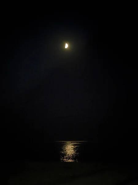 Прекрасний вид на Місяць . — стокове фото