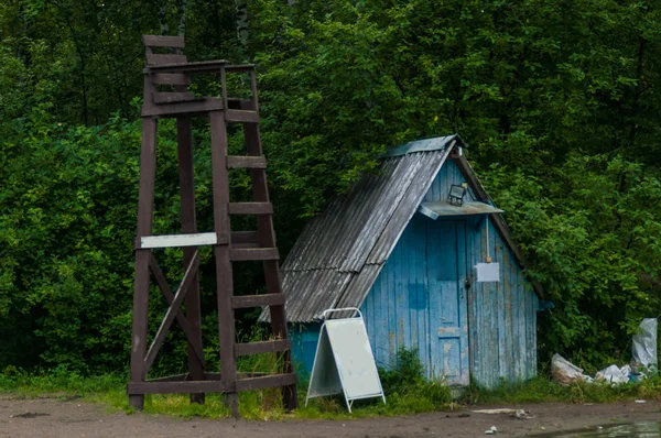 Prachtig uitzicht en achtergrond. — Stockfoto