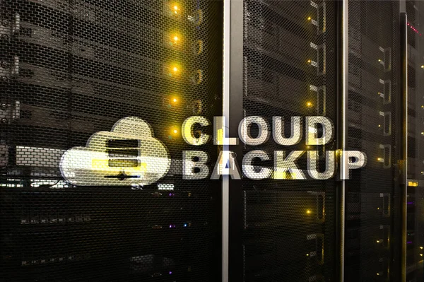 Cloud Backup Server Data Loss Prevention Cyber Security — Stock Photo, Image