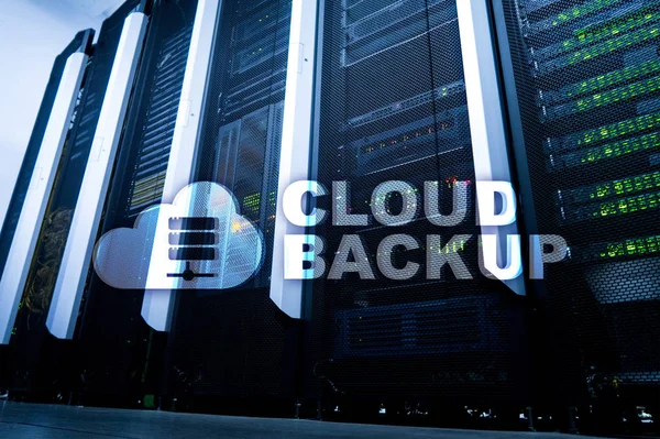 Backup Nuvem Prevenção Perda Dados Servidor Cibersegurança — Fotografia de Stock