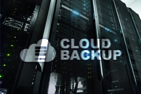 Cloud Backup Server Data Loss Prevention Cyber Security — Stock Photo, Image