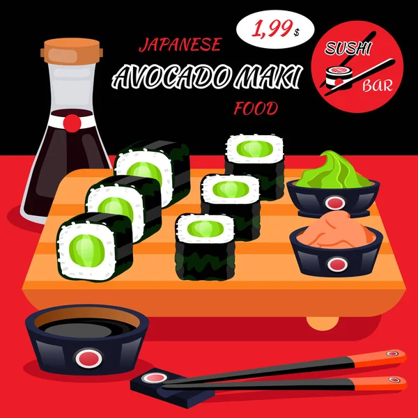 Comida rollos de sushi — Vector de stock
