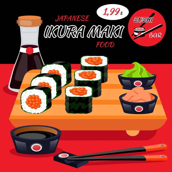 Sushi rollos japonés . — Vector de stock