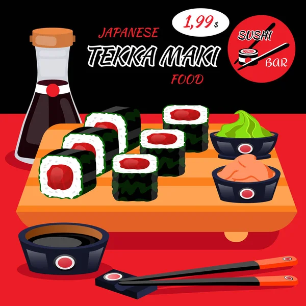 Sushi sjíždí japonsky. — Stockový vektor