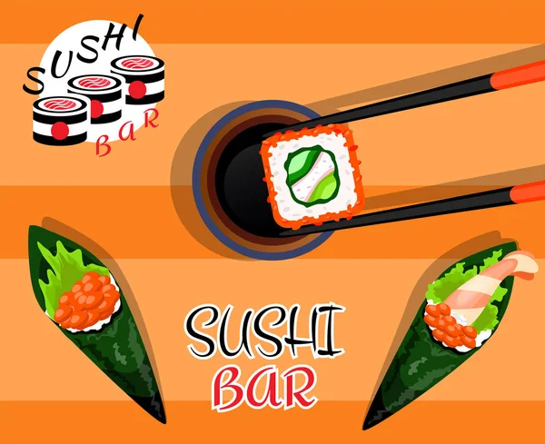 Sushi rolos japonês . — Vetor de Stock