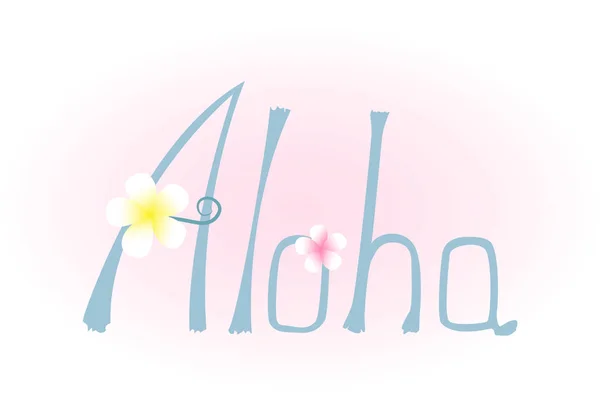 Belettering Kalligrafie Inscriptie Aloha Vector Felicitatie Poster Ontwerp Van Shirt — Stockvector