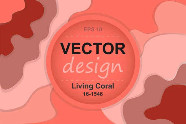 추상적인 배경입니다. 2019 년의 색상입니다. 살아있는 산호. 역동적인 형태와 선 색깔. 그라데이션 추상 배너 — 스톡 벡터