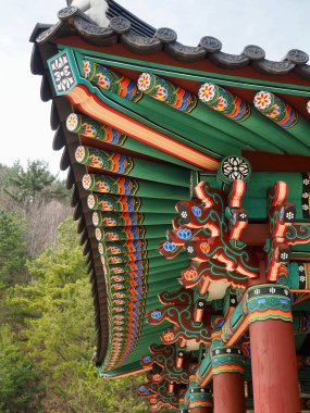 Kore cheongju mun-UI munsangwan, eski resmi konutu