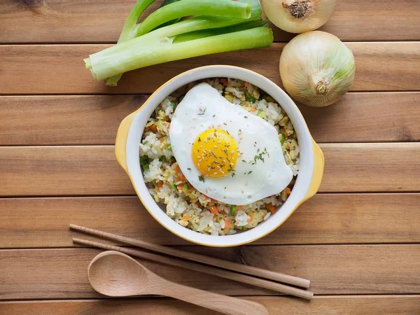 Asya gıda sebze yumurta kızarmış pilav