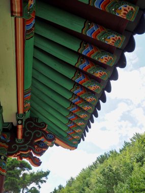 Kore cheongju mun-UI munsangwan, eski resmi konutu    