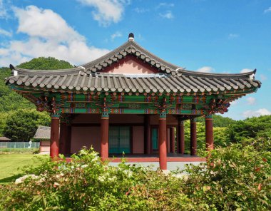 Kore cheongju mun-UI munsangwan, eski resmi konutu    