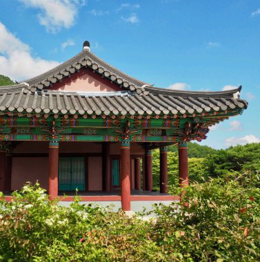 Kore cheongju mun-UI munsangwan, eski resmi konutu    