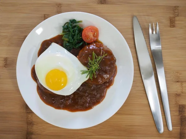 Japon tarzı hamburger biftek