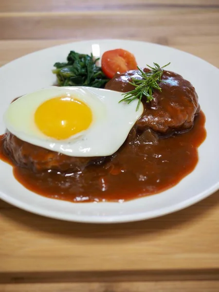 Japon Tarzı Hamburger Biftek — Stok fotoğraf