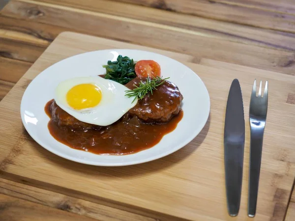 Japon Tarzı Hamburger Biftek — Stok fotoğraf