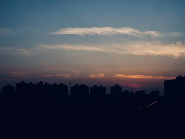 Západ Slunce Městě Cheongju Jižní Korea — Stock fotografie