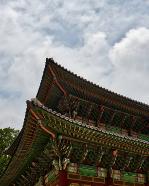 Kore 'nin geleneksel Sarayı Changdeok Sarayı